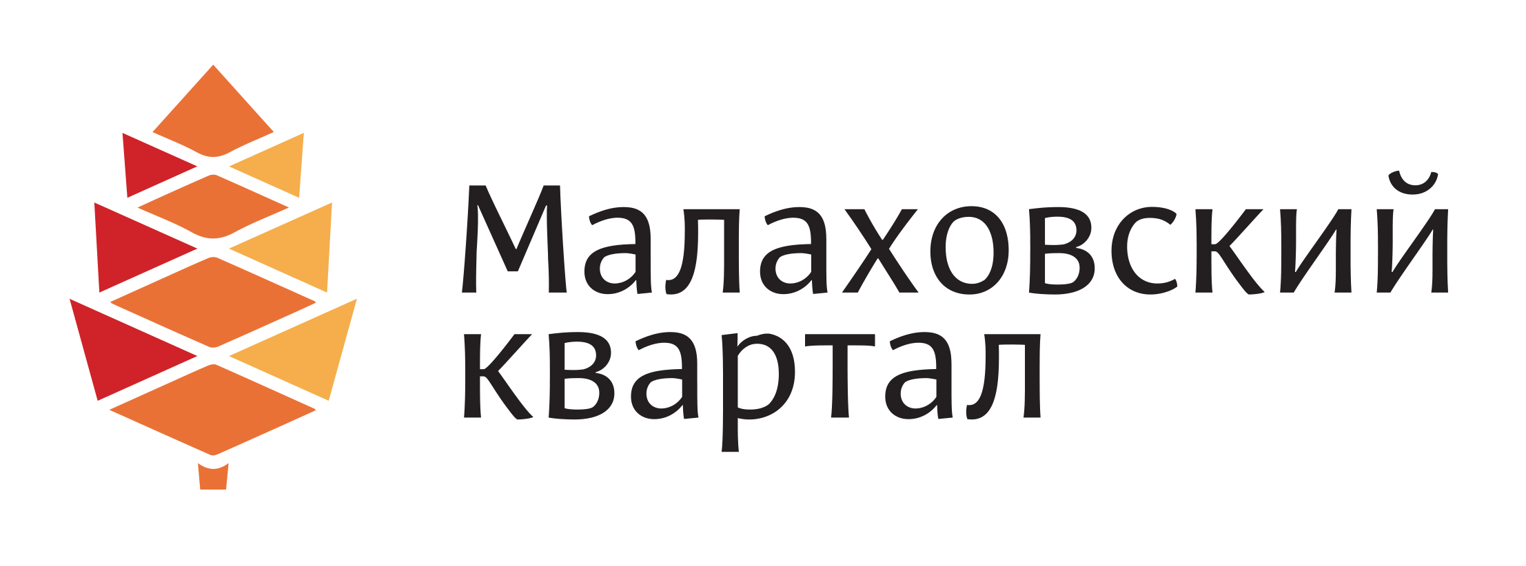 ЖК Малаховский квартал - новостройка в Малаховке, 10 км от МКАД. Квартиры в  жилом комплексе от застройщика | Отзывы покупателей на bsa-dom.ru